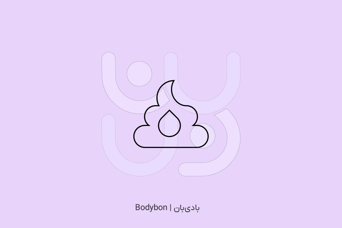 آزمایش خون مخفی در مدفوع | تفسیر آزمایش FOBT