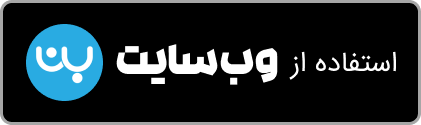 تفسیر آزمایش با هوش مصنوعی بادی بان از سایت