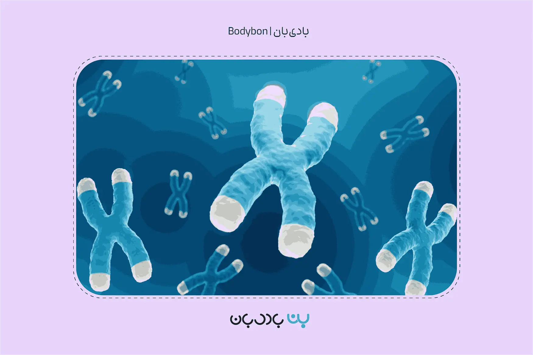 برخی کودکان سندروم داون با مشکلات سلامت جدی مواجه می‌شوند.
