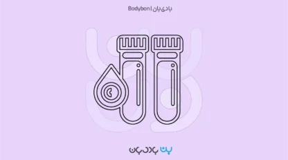 آزمایش کراتینین خون چیست و چگونه تفسیر می‌شود؟ | روش انجام و محدوده نرمال کراتینین