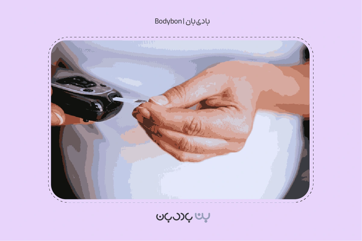 what is gestational diabetes test 1