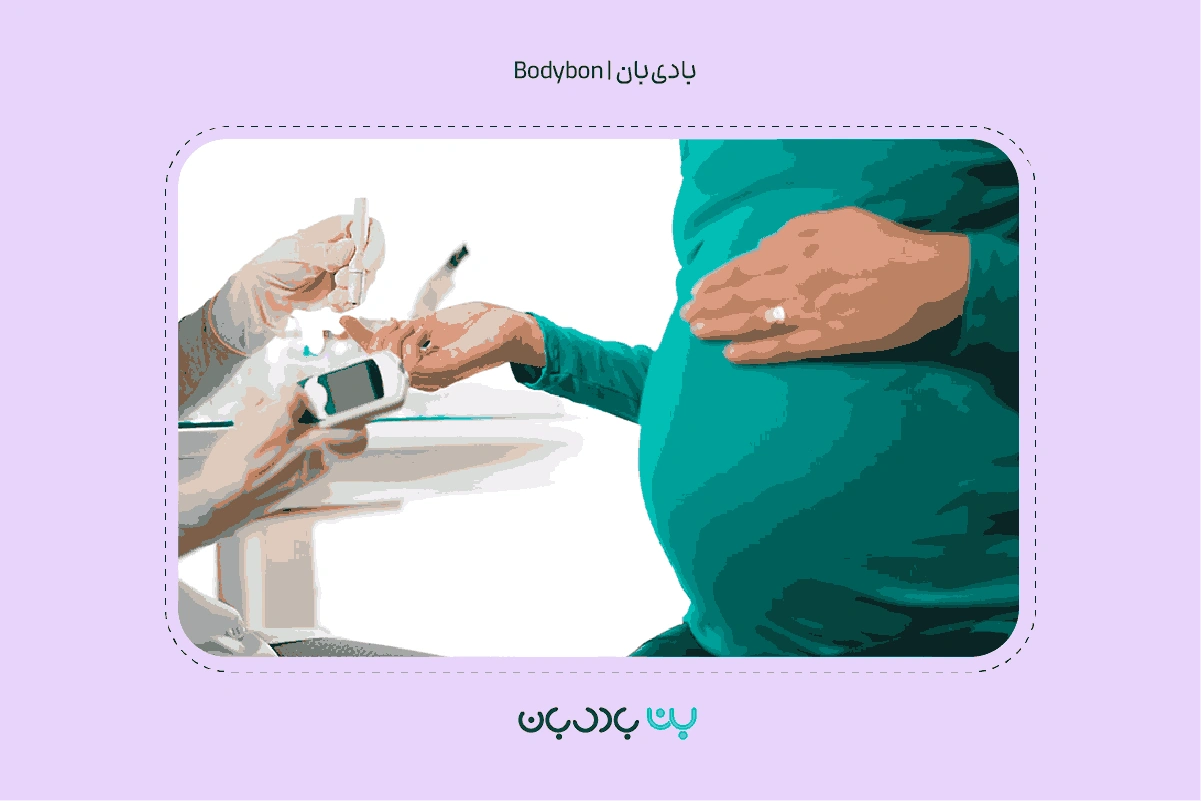 what is gestational diabetes test 2