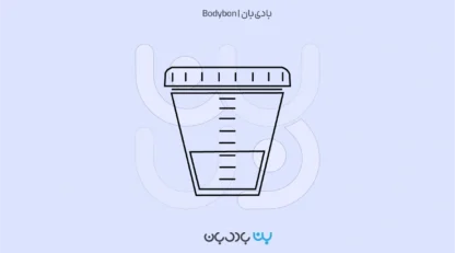 آزمایش کشت ادرار چیست؟ مراحل، روش‌ها و تفسیر نتایج